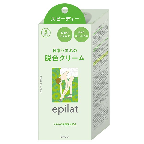 脱色クリーム スピーディー 40g＋80g/エピラット/ムダ毛ケアを使ったクチコミ（2枚目）