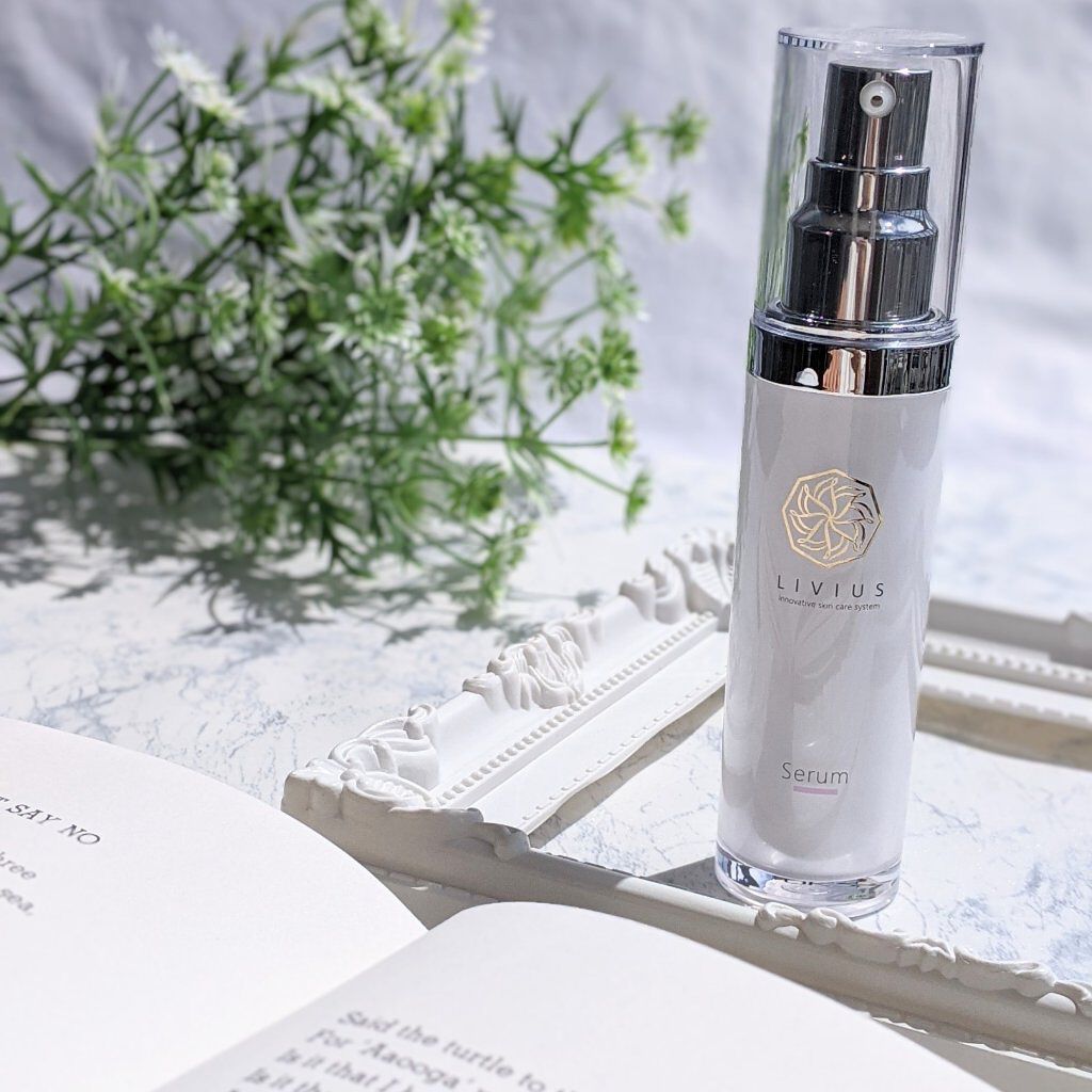集中美容液/LIVIUS/美容液を使ったクチコミ（1枚目）
