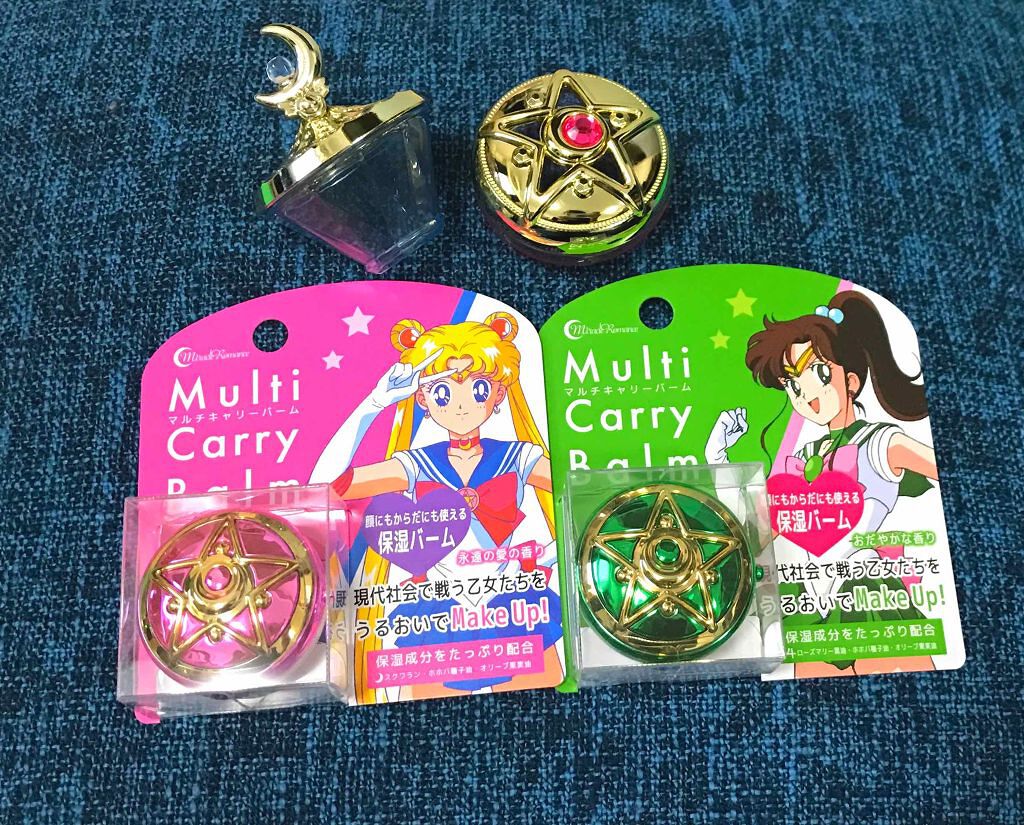 niimi⭐︎にーみ on LIPS 「今日はマルチキャリーバームがどーしても欲しくなって、原宿のセー..」(1枚目)