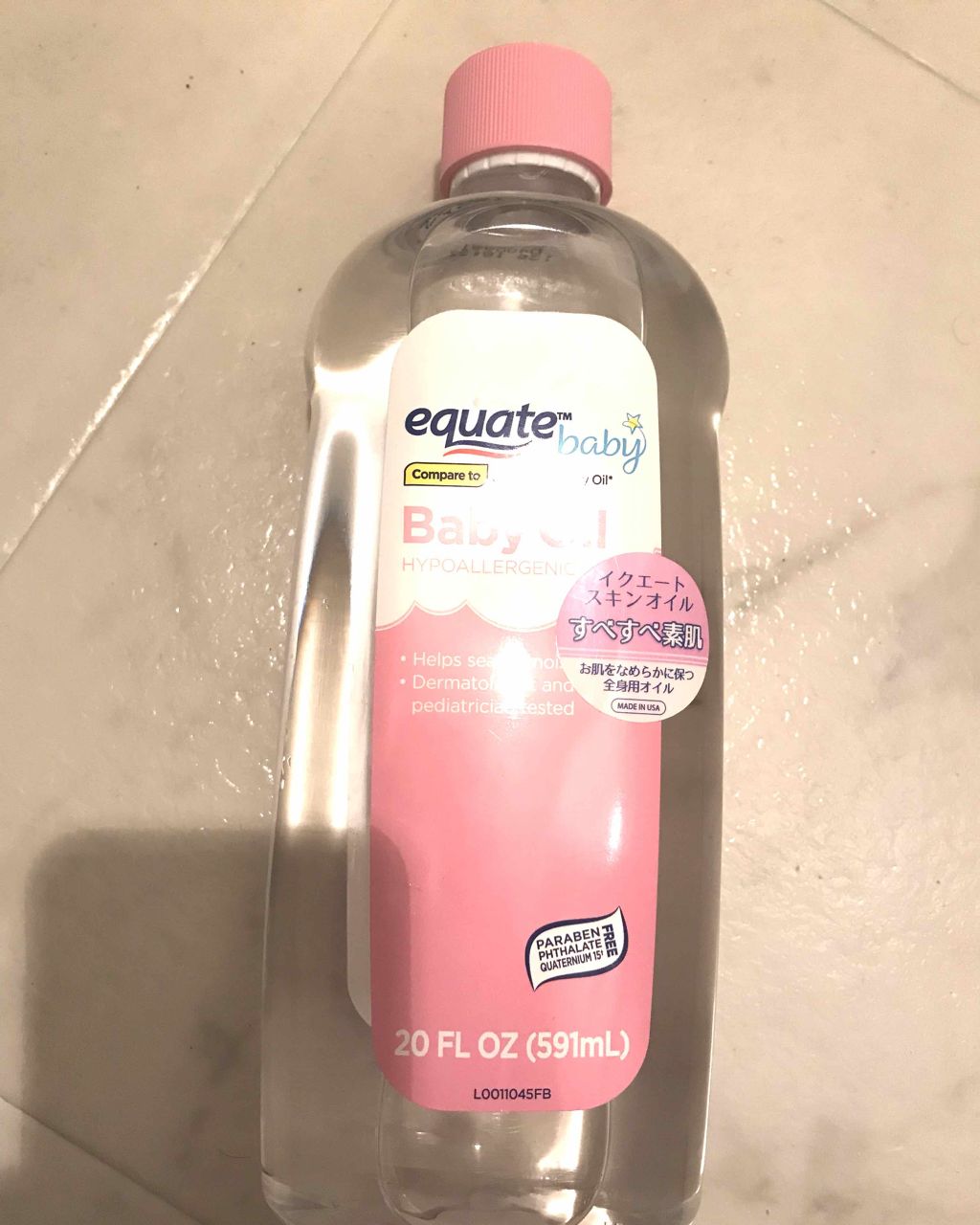 スキンオイル モイスチャー equate (西友)