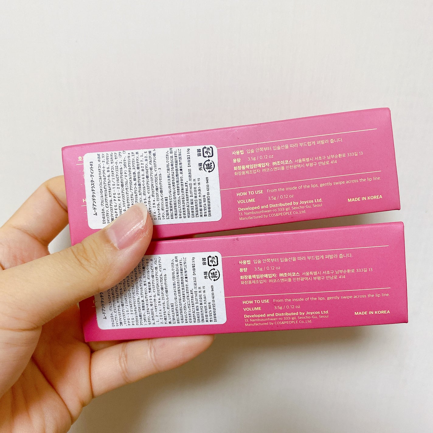 ムードアンドタッチラスターティント/Hope Girl/リップティントを使ったクチコミ(5枚目)