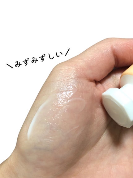 JUL7ME パフュームハンドクリームのクチコミ「【⠀全種類、集めたい! 】
ベトベトしなくて、すっと馴染むし
シアバターも配合
なんせ香.....」(3枚目)