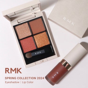 RMK シンクロマティック アイシャドウパレット/RMK/アイシャドウパレットを使ったクチコミ（1枚目）