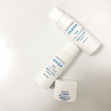 スキンケアセット(とてもしっとり)/IHADA/トライアルキットを使ったクチコミ(1枚目)