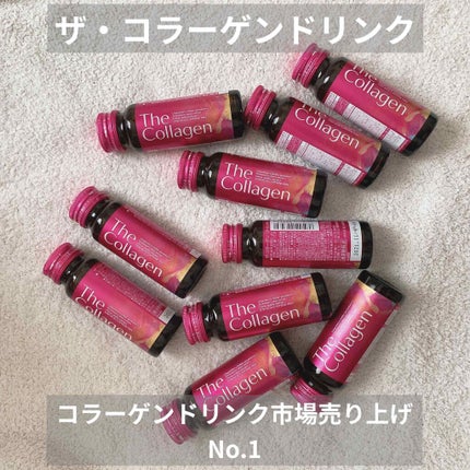 ザ・コラーゲン <ドリンク>/ザ・コラーゲン/美容サプリメントを使ったクチコミ(1枚目)