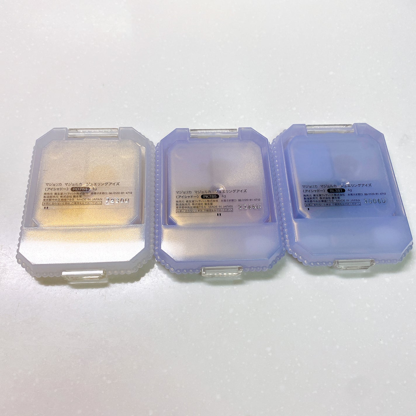 ジュエリングアイズ/MAJOLICA MAJORCA/アイシャドウパレットを使ったクチコミ(9枚目)