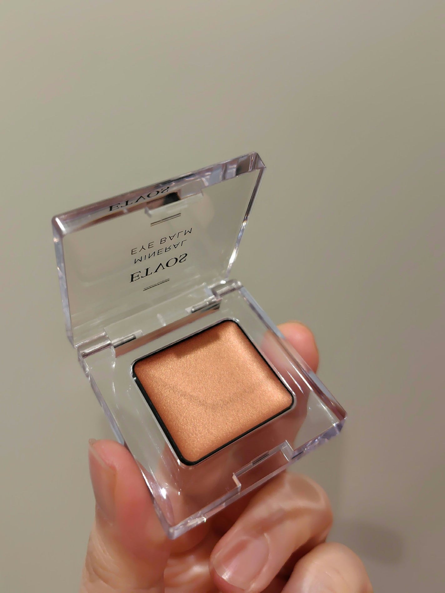 ミネラルアイバームⅡ/エトヴォス/ジェル・クリームアイシャドウを使ったクチコミ(3枚目)