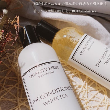 ボタアンド ザ シャンプー <sencha>/クオリティファースト/市販シャンプーを使ったクチコミ(2枚目)