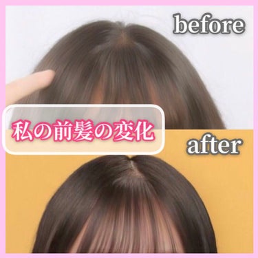 木柄ヘアケアブラシ/無印良品/ヘアブラシを使ったクチコミ（1枚目）