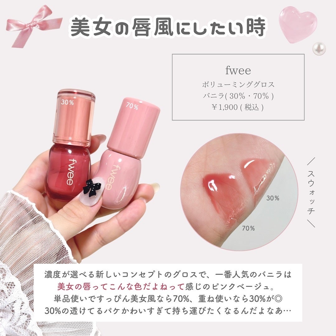 マイフェイブムードアイパレット 9カラー/HOLIKA HOLIKA/アイシャドウパレットを使ったクチコミ(8枚目)
