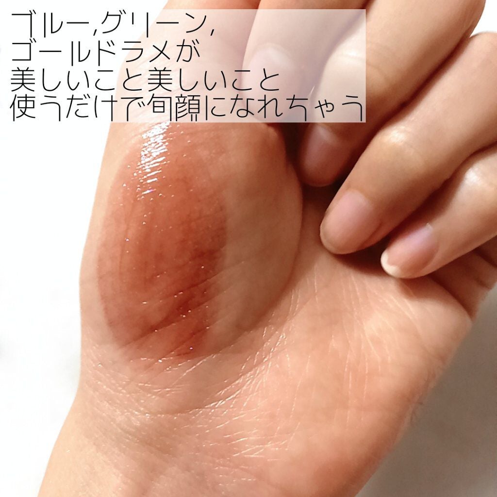 アピュー ジューシーパン スパークリングティント/A’pieu/口紅を使ったクチコミ(3枚目)