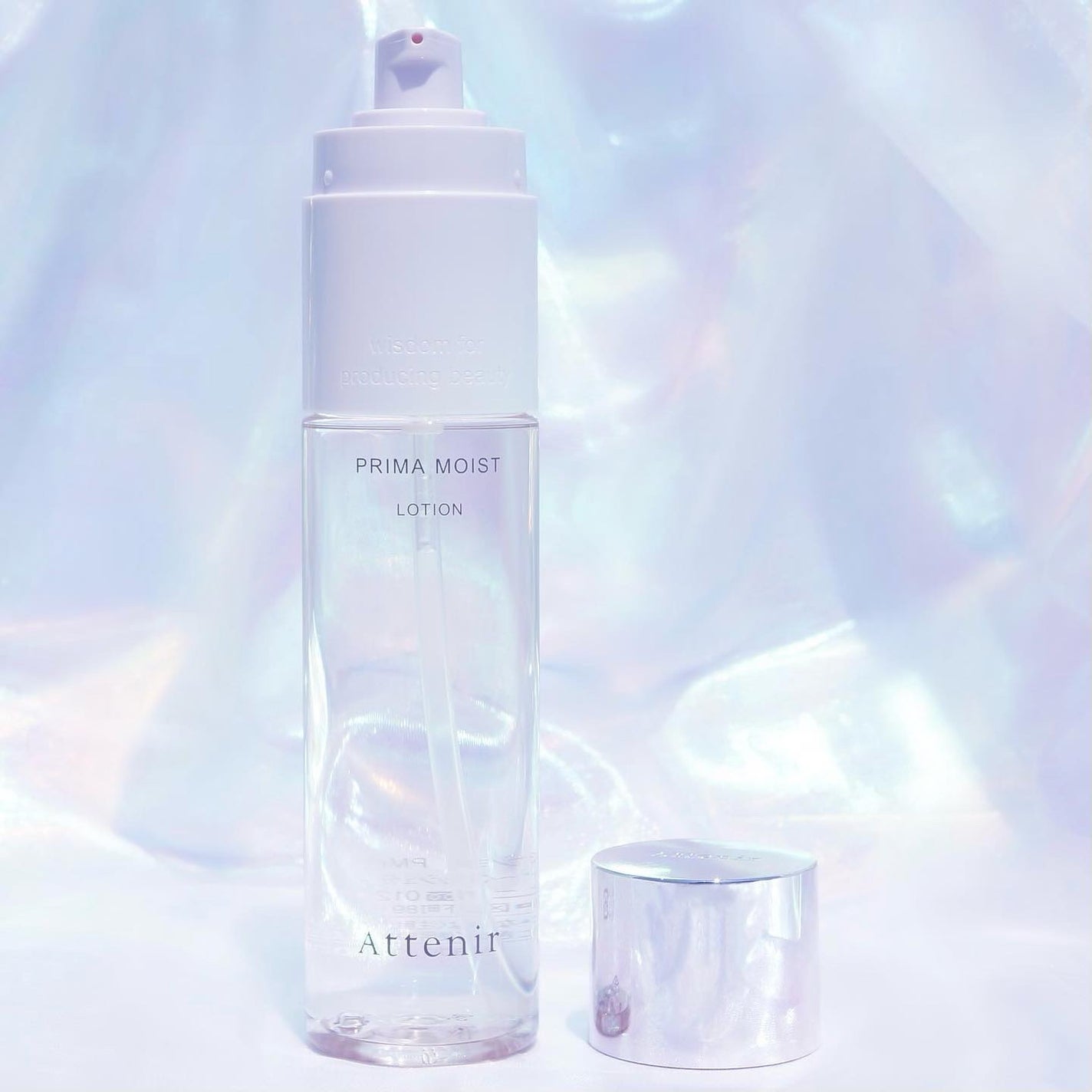 プリマモイスト ローション/アテニア/化粧水を使ったクチコミ(3枚目)