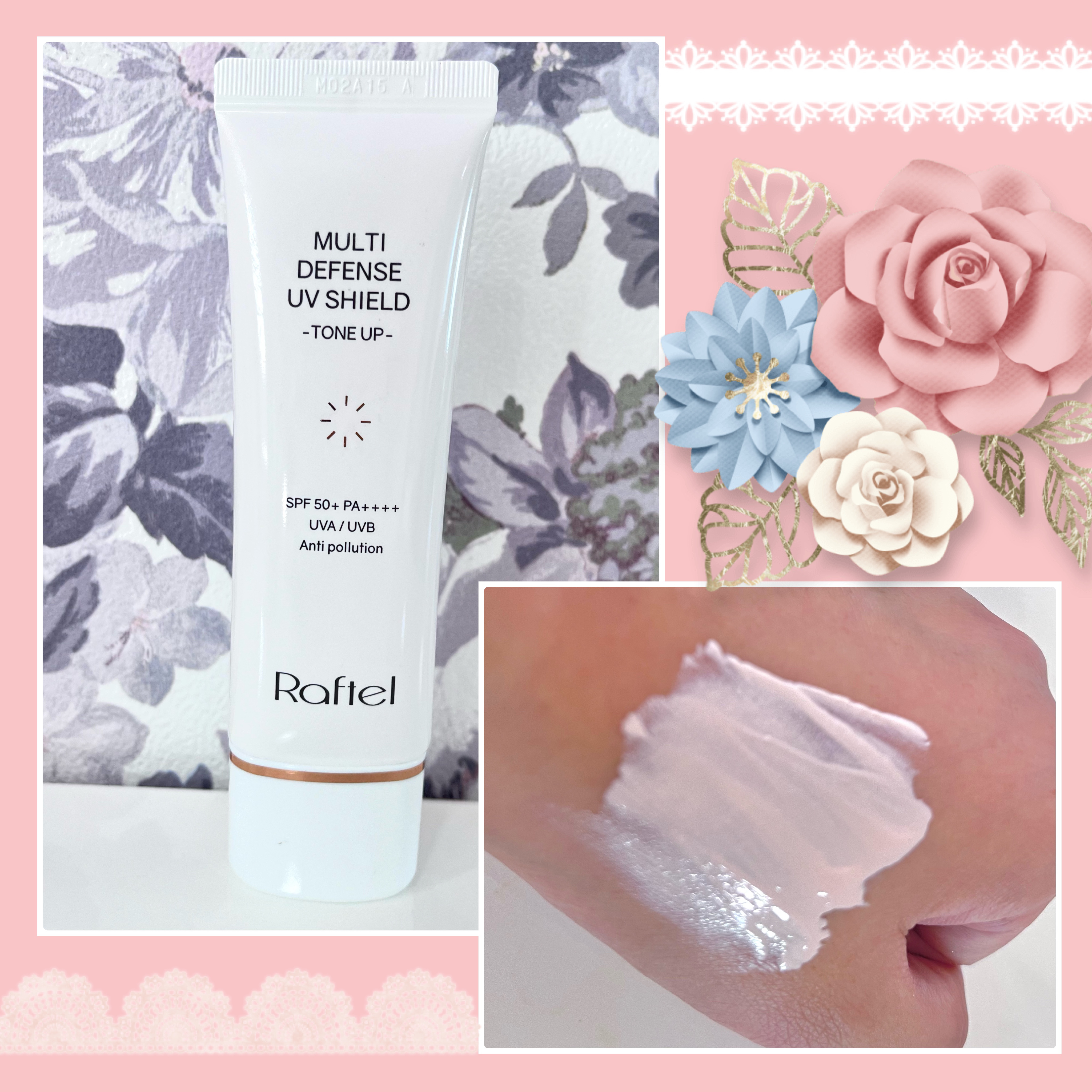 を使ったクチコミ（1枚目）