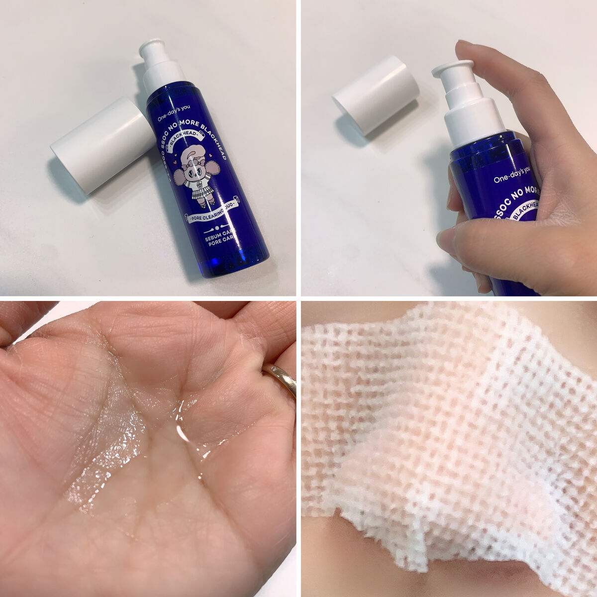 ノーモアブラックヘッド(ノーズピーリング)/One-day's you/スクラブ・ゴマージュを使ったクチコミ（3枚目）