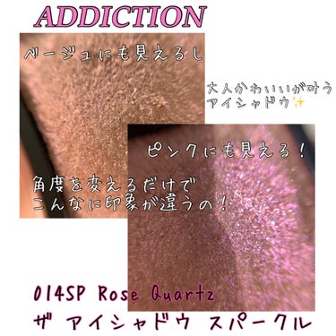 アディクション ザ アイシャドウ スパークル/ADDICTION/単色アイシャドウを使ったクチコミ（2枚目）