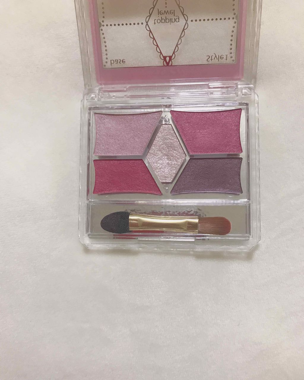 【旧品】パーフェクトスタイリストアイズ/キャンメイク/アイシャドウパレットを使ったクチコミ（2枚目）