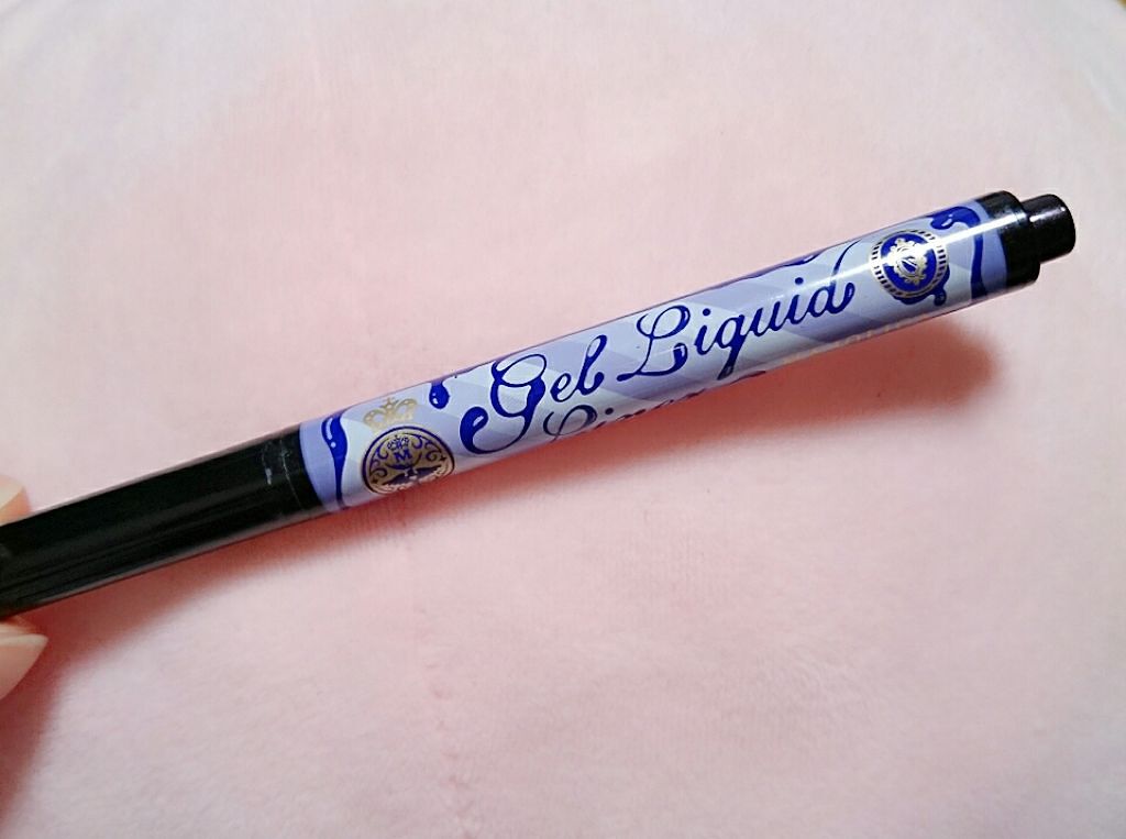 ジェルリキッドライナー/MAJOLICA MAJORCA/リキッドアイライナーを使ったクチコミ(1枚目)