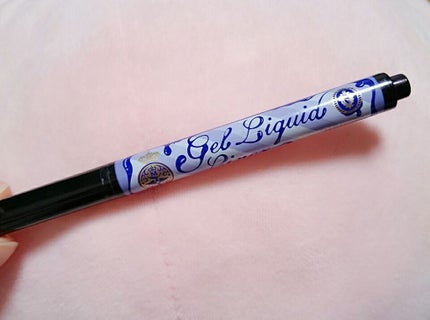 ジェルリキッドライナー/MAJOLICA MAJORCA/リキッドアイライナーを使ったクチコミ(1枚目)