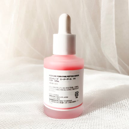 PDRNピンクアンプル PDRN 10,000ppm配合/MEDICUBE/美容液を使ったクチコミ(2枚目)