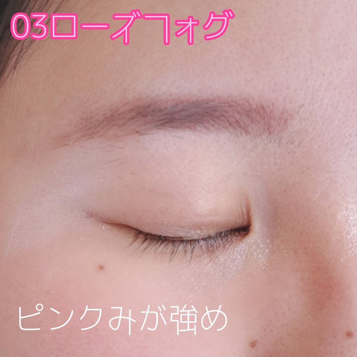 ã¹ã¿ã€ãªã³ã°ãã¥ã¢ã«ã¢ã€ãããŠ/ãã£ã³ã¡ã€ã¯/ã¢ã€ãããŠã䜿ã£ãã¯ãã³ãïŒ5æç®ïŒ