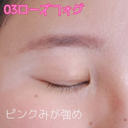 ã¹ã¿ã€ãªã³ã°ãã¥ã¢ã«ã¢ã€ãããŠ/ãã£ã³ã¡ã€ã¯/ã¢ã€ãããŠã䜿ã£ãã¯ãã³ãïŒ5æç®ïŒ