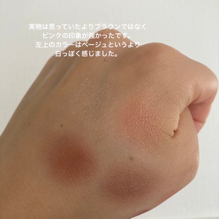 スキニーリッチシャドウ/excel/アイシャドウパレットを使ったクチコミ(3枚目)