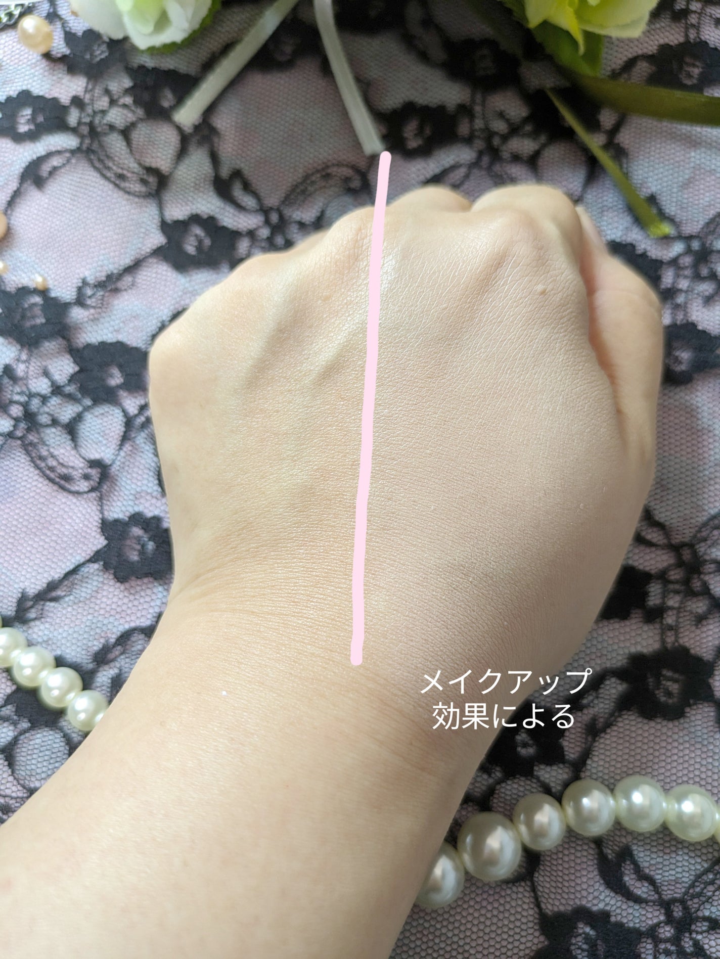 はちみつツヤ肌クッションファンデ/VELY VELY/クッションファンデーションを使ったクチコミ(4枚目)