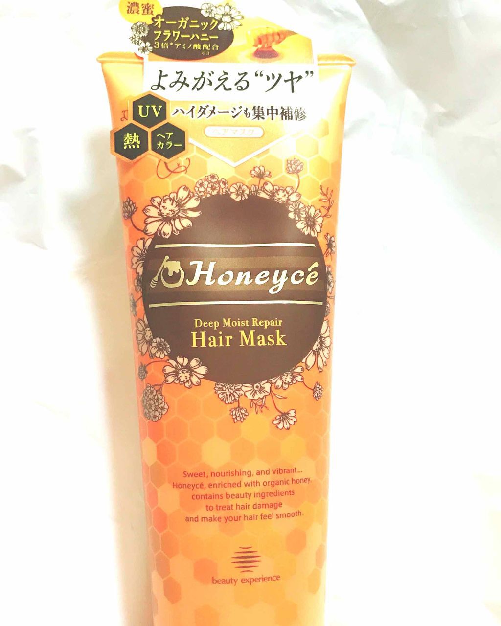 ハニーチェ ディープモイストリペア ヘアマスクのクチコミ「💎🐝ハニーチェ ディープリペアヘアマスク🐝💎

💗毛先の傷みが気になったので『ダメージリペア』.....」（1枚目）