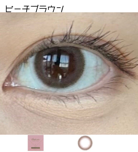 Chu's me 1day/Chu's me/ワンデー(1DAY)カラコンを使ったクチコミ(1枚目)