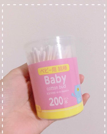 ベビー用綿棒/DAISO/その他化粧小物を使ったクチコミ（2枚目）