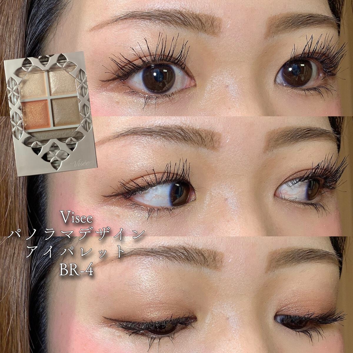 リペアUVクリーム/リソウコーポレーション/日焼け止めクリームを使ったクチコミ(1枚目)