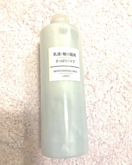 乳液・敏感肌用・さっぱりタイプ/無印良品/乳液を使ったクチコミ(1枚目)