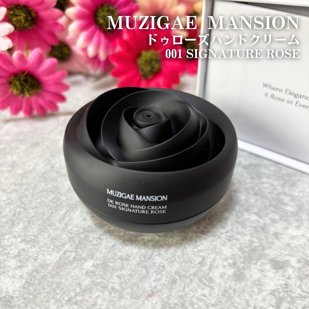 ドゥ ローズ ハンドクリーム/MUZIGAE MANSION/ハンドクリームを使ったクチコミ（3枚目）
