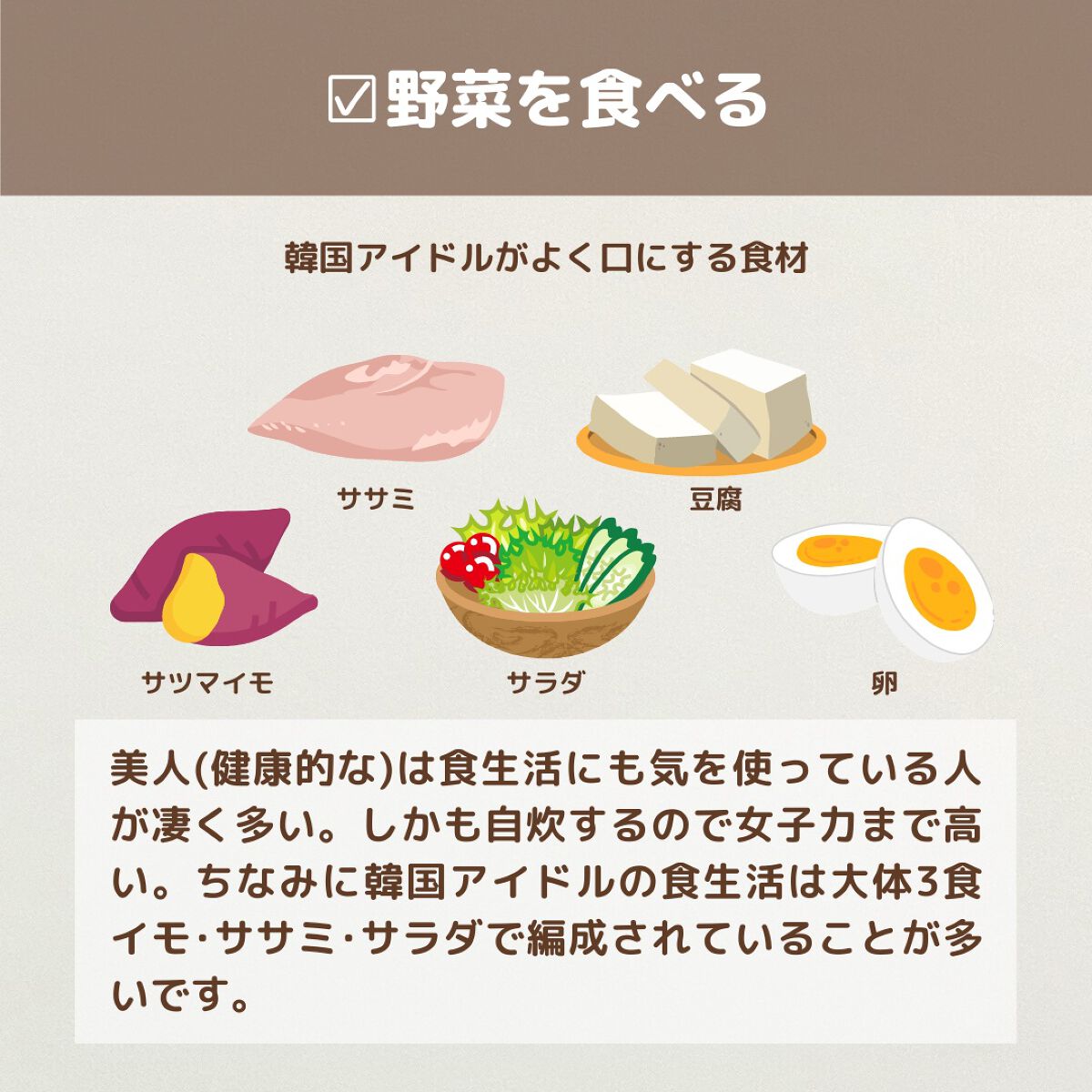 CCミルク/エッセンシャル/ヘアミルクを使ったクチコミ(5枚目)