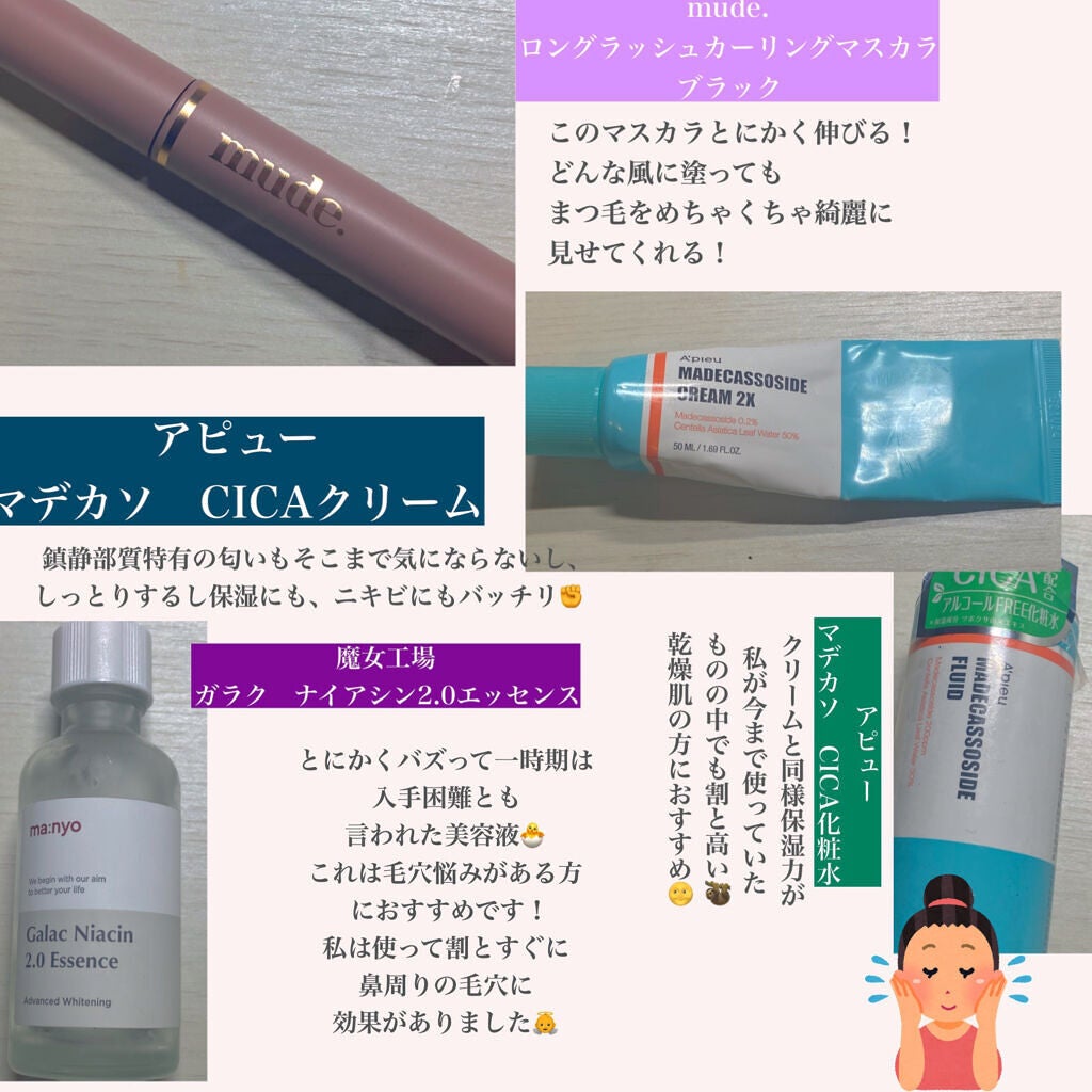 3CE フェイスブラッシュ/3CE/パウダーチークを使ったクチコミ(3枚目)