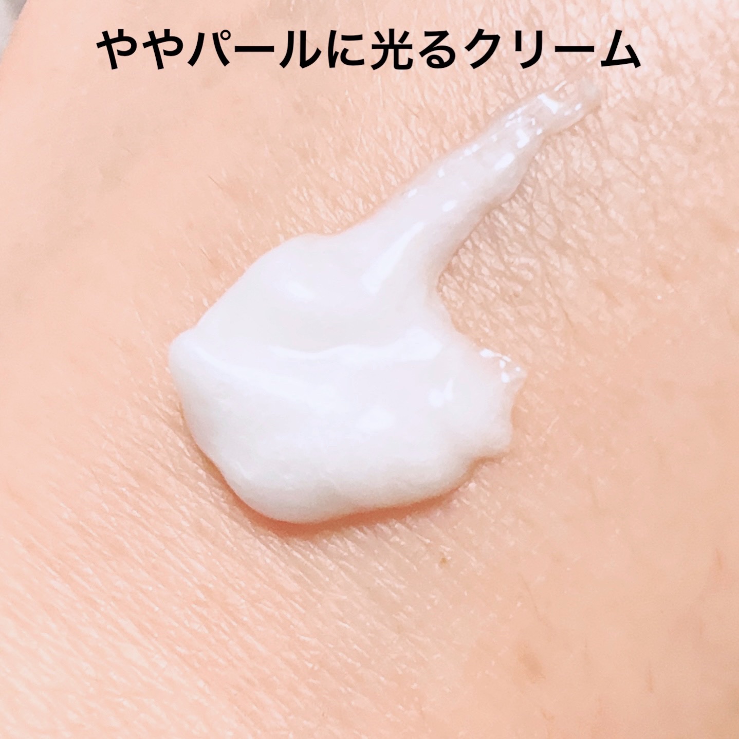 トランシーノ薬用クリアウォッシュEX/トランシーノ/洗顔フォームを使ったクチコミ（2枚目）