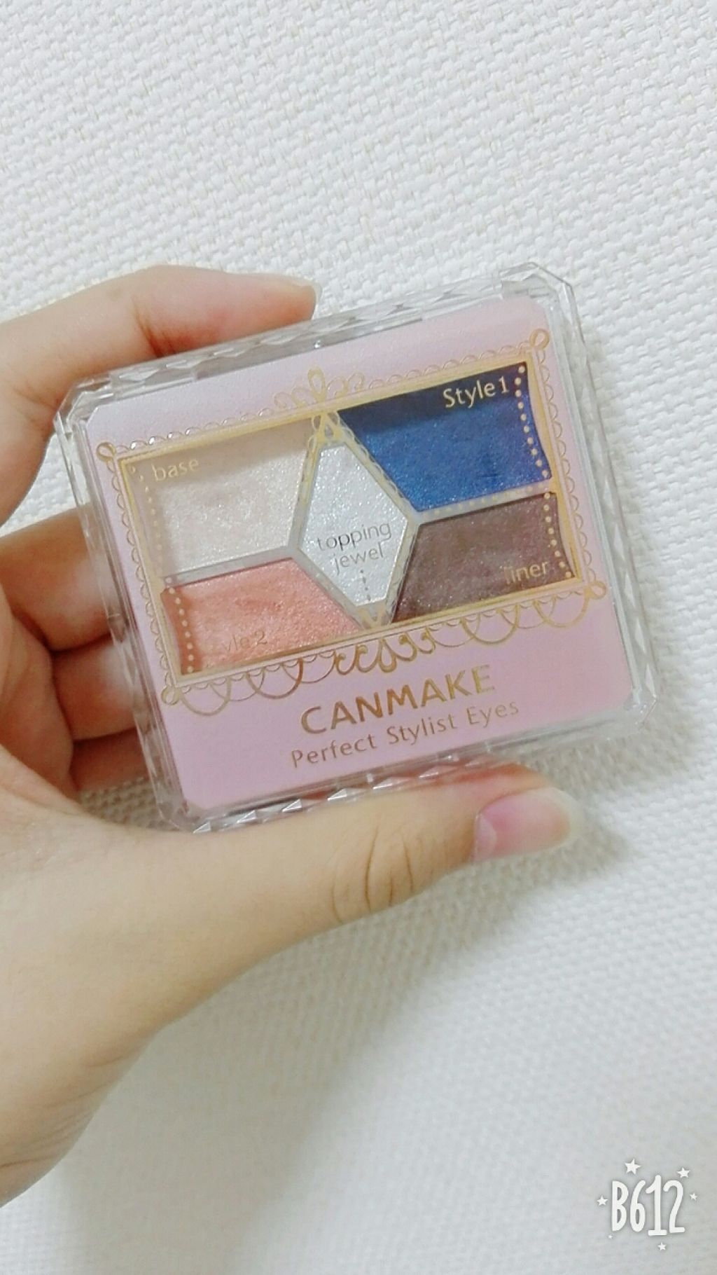 【旧品】パーフェクトスタイリストアイズ/キャンメイク/アイシャドウパレットを使ったクチコミ(1枚目)