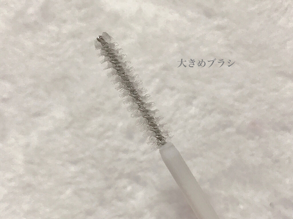 クリア マスカラR/CEZANNE/マスカラ下地を使ったクチコミ（3枚目）