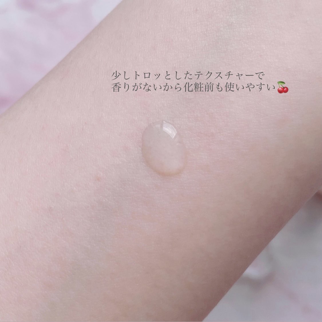 ブライトニング 化粧液 II しっとり＜医薬部外品＞/ファンケル/化粧水を使ったクチコミ（3枚目）