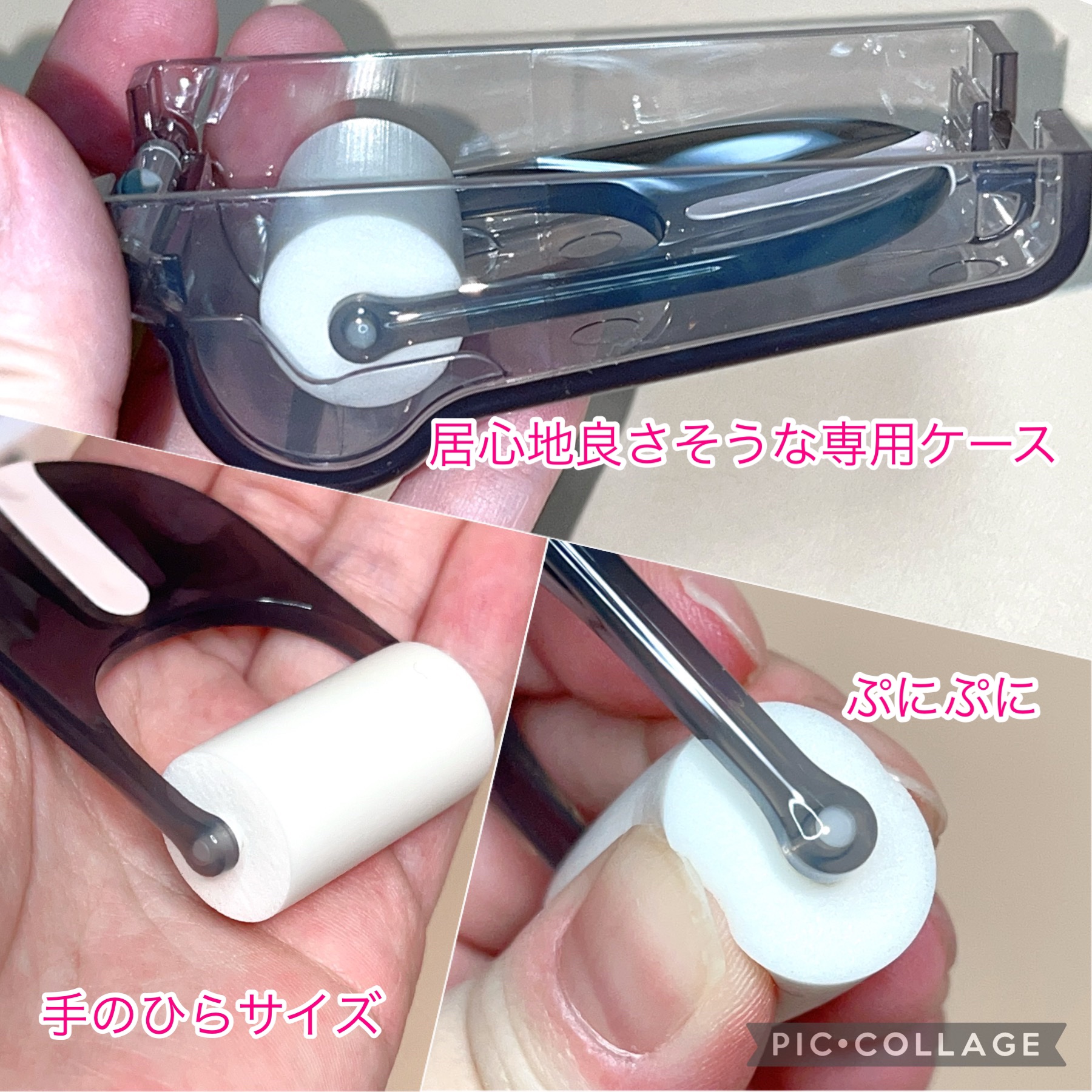 プリマヴィスタ デイトリートメントバーム 〈ローラータイプ〉/プリマヴィスタ/その他ファンデーションを使ったクチコミ（2枚目）