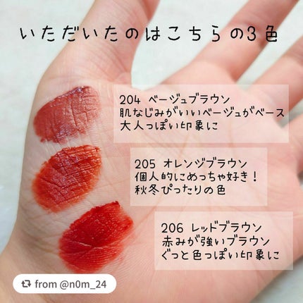 READ ME ベルベットマット リップティント赤狐限定/PERFECT DIARY/リップティントを使ったクチコミ(4枚目)