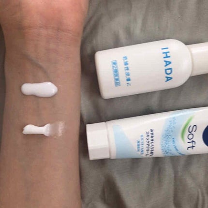 ドライキュア乳液(医薬品)/IHADA/その他を使ったクチコミ(2枚目)