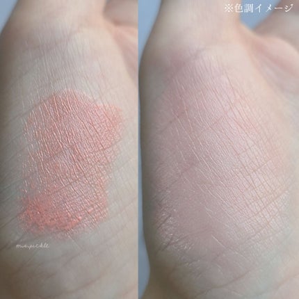 タッチインソール チークブラッシャー/touch in SOL /ジェル・クリームチークを使ったクチコミ(4枚目)