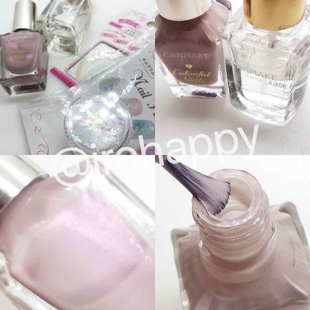カラフルネイルズ/キャンメイク/マニキュアを使ったクチコミ(2枚目)