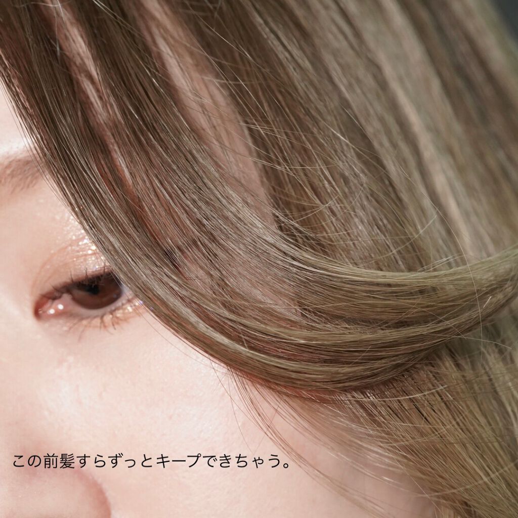 ナチュラルキープスプレー/LUFT/ヘアスプレーを使ったクチコミ(4枚目)