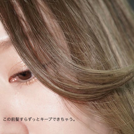ナチュラルキープスプレー/LUFT/ヘアスプレーを使ったクチコミ(4枚目)