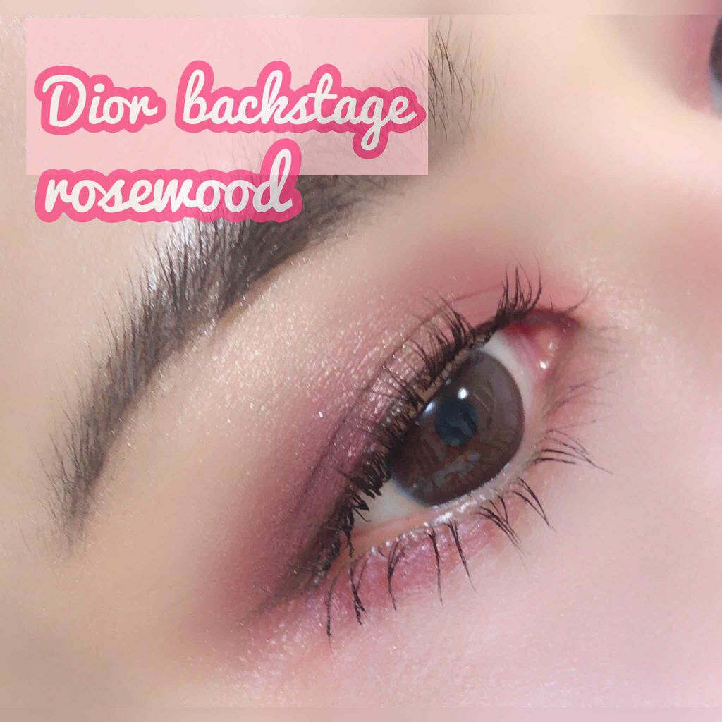 ディオール バックステージ アイ パレット/Dior/アイシャドウパレットを使ったクチコミ(1枚目)