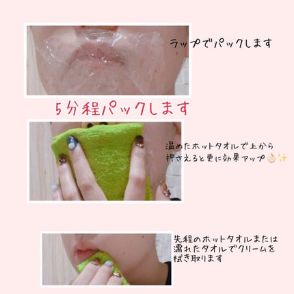 ソンバーユ無香料/尊馬油/ボディオイルを使ったクチコミ(4枚目)