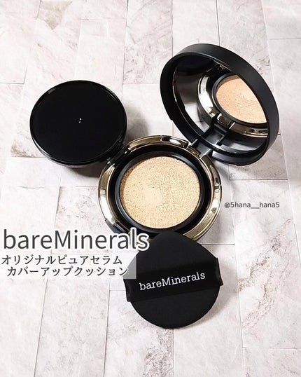 オリジナル ピュア セラム カバーアップ クッション/bareMinerals/クッションファンデーションを使ったクチコミ(1枚目)