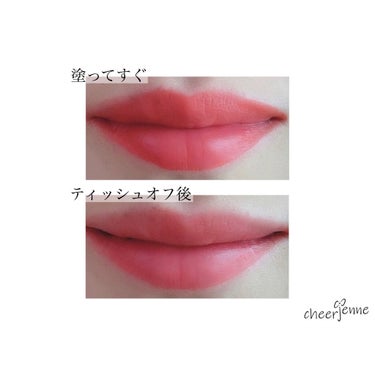 デューイマットリクイド EX01 Sunny Petal/LUNASOL/口紅を使ったクチコミ（3枚目）